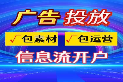 怎样做百度推广：成功案例分析与策略