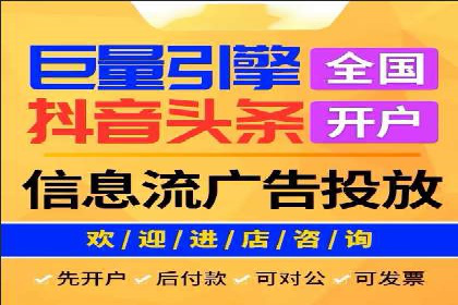 托管SEM竞价实战：如何实现广告转化率提升