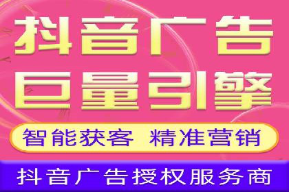 如何在SEM广告投放中提高点击率？——案例分享